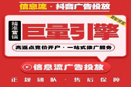 百度推广中如何运用数据分析进行优化？——以某企业为例